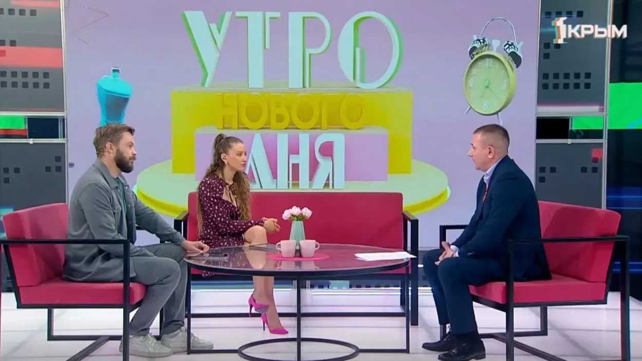 Павел Розанов принял участие в программе «Утро Нового Дня» на телеканале «Первый крымский»