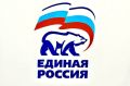 Владимир Немцев: Прямо сейчас формируется Народная программа «Единой России»
