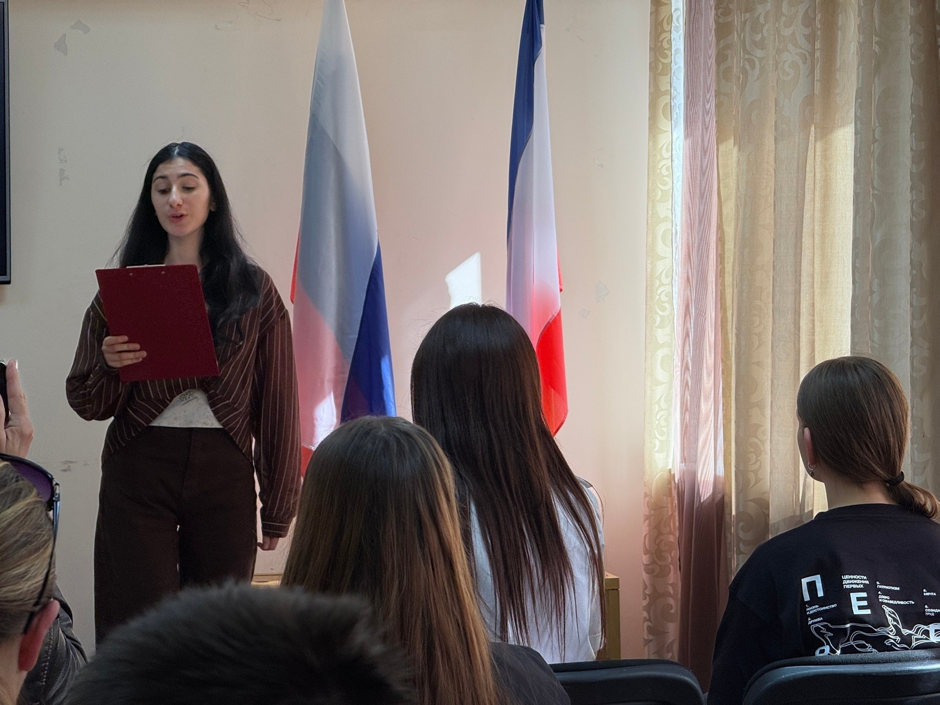 Тематическая программа «Конституция Крыма – права, гарантии и защита»