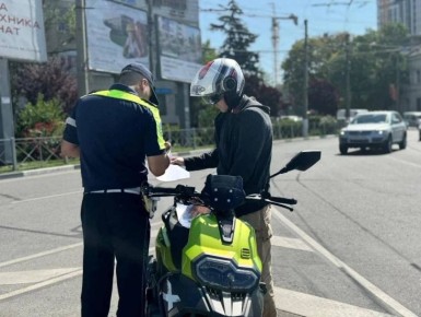 ��������������� ������������ �� �������� 41 ��� �������� ���