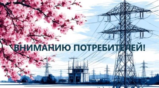 ����������: 14 ������ 2026 ���� ������� ������������� � ������� �������� ���������� ��������������