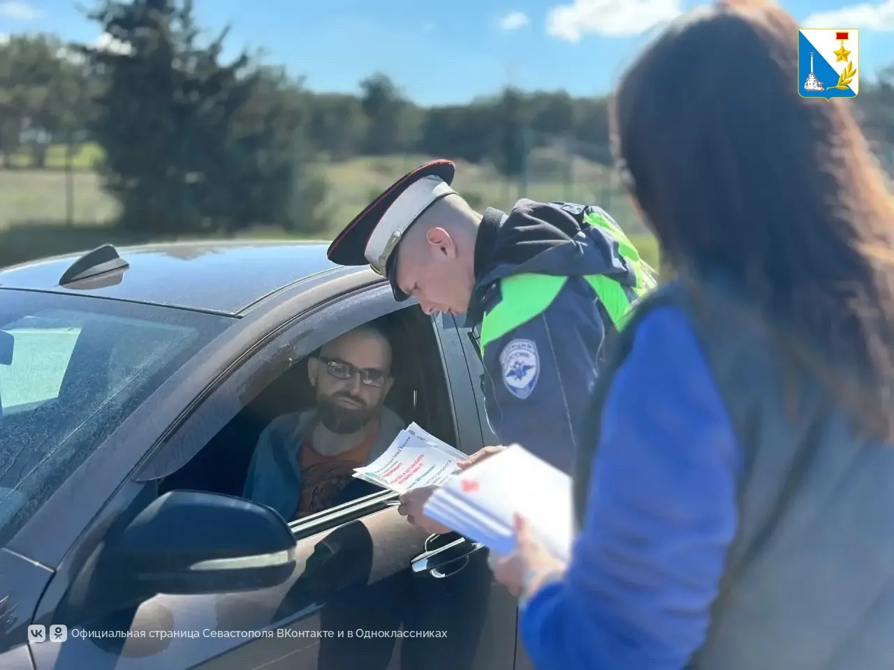 В Севастополе прошла первая в этом году акция «Здоровый водитель» В Севастополе прошла первая в этом году акция «Здоровый водитель»