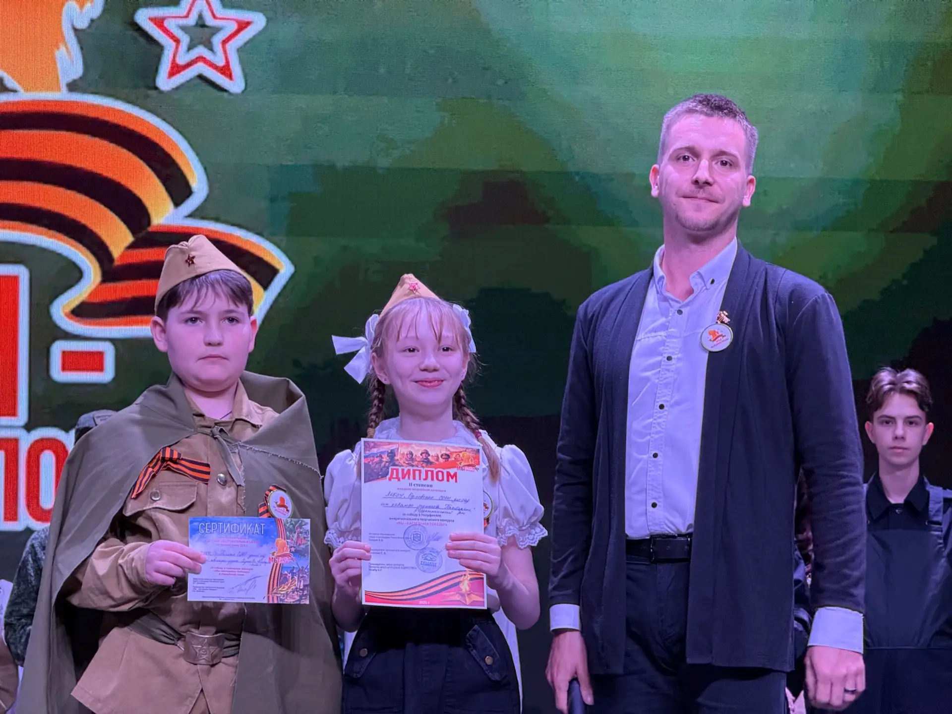 В Красногвардейском районе прошёл полуфинал конкурса «Мы – наследники Победы» В Красногвардейском районе прошёл полуфинал конкурса «Мы – наследники Победы»