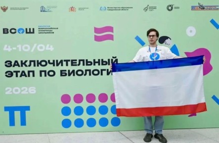 ���� ��������� � ������ ������ ������������� ��������� ���������� �� ��������