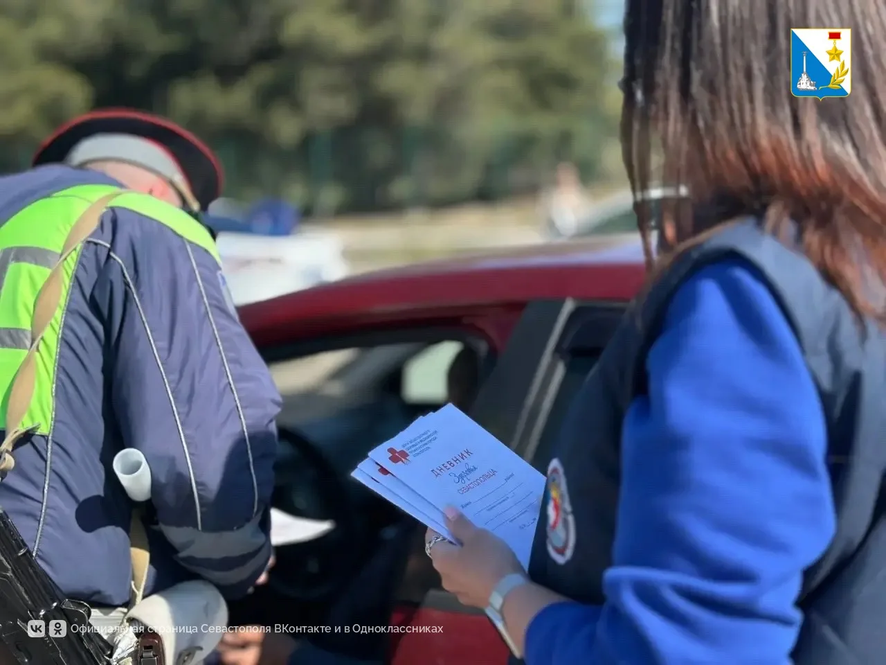 В Севастополе прошла первая в этом году акция «Здоровый водитель» В Севастополе прошла первая в этом году акция «Здоровый водитель»