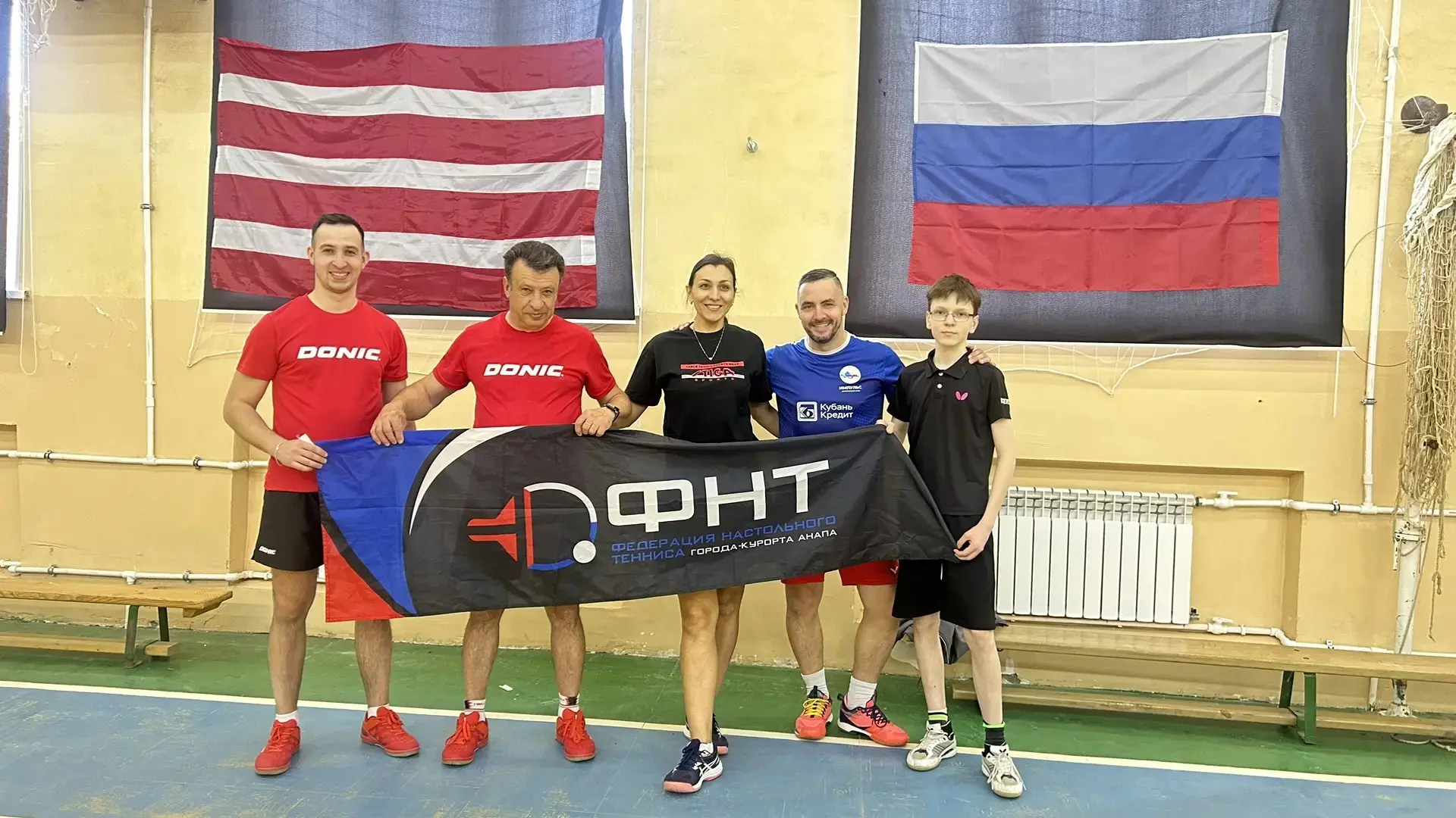 В Керчи прошли соревнования по настольному теннису В Керчи прошли соревнования по настольному теннису