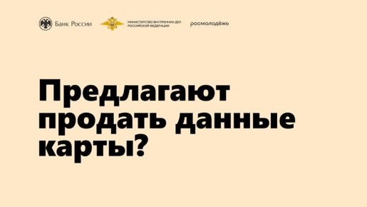 ���������: ��� �� ����� ������� ����������