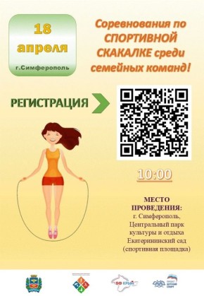 �����. 18 ������ 2026 ���� � ������ ���������� �����������