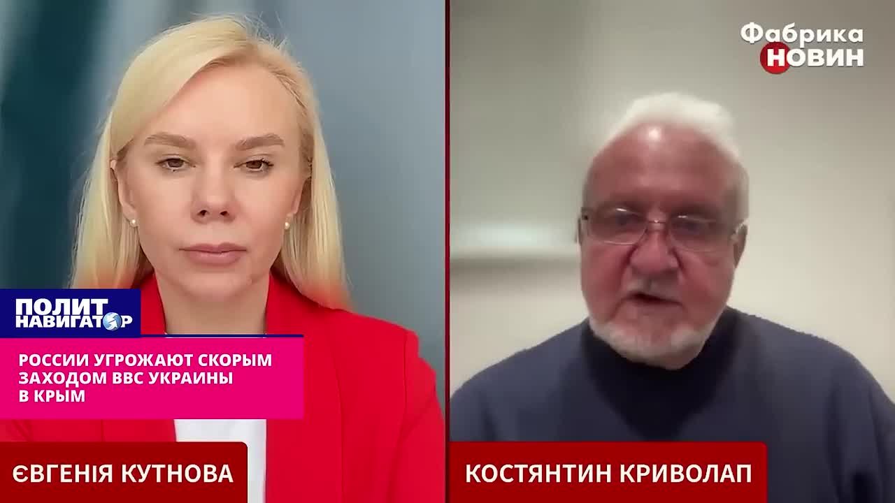 «Станет абсолютно неудобным для проживания»