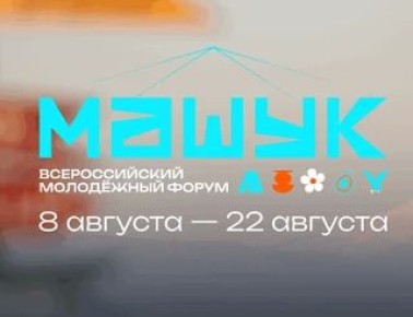 ������������� ��������� ����� ������