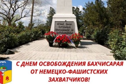 ������������ ����������� ���������� � ���� ������������ ���������� �������-���������� �����������