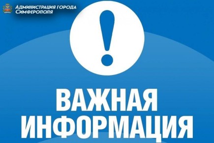 ��������� �������������!. ��� ������������� ��������, ��������� ������������