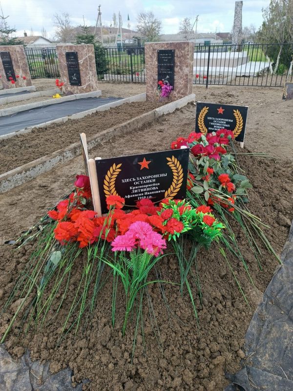 В Крыму перезахоронили останки бойца с Кубани, которого нашли с уцелевшим вещмешком В Крыму перезахоронили останки бойца с Кубани, которого нашли с уцелевшим вещмешком