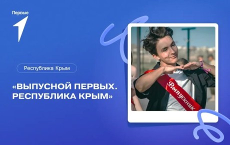 ���������� ��� ����������� ���� �� ��������� �������