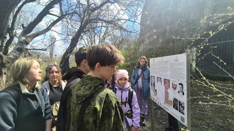 Юные крымчане изучают историю родного края в походах Юные крымчане изучают историю родного края в походах