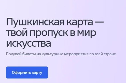 �������� �� ���������� ����� � ��� ������ � ��������� ��� �������!