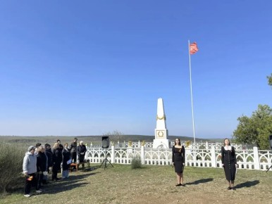 14 ������ � ��������� �������� ������ � ������� ������������� ����� ���������� ������������� �����������, ����������� 82-� ��������� �� ��� ������������ ����������� � ���������������� ������ �� �������-���������� �����������