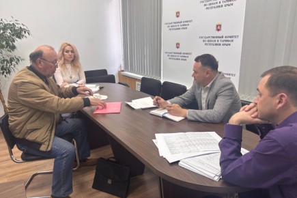 В Госкомцен Крыма состоялся личный приём граждан руководством