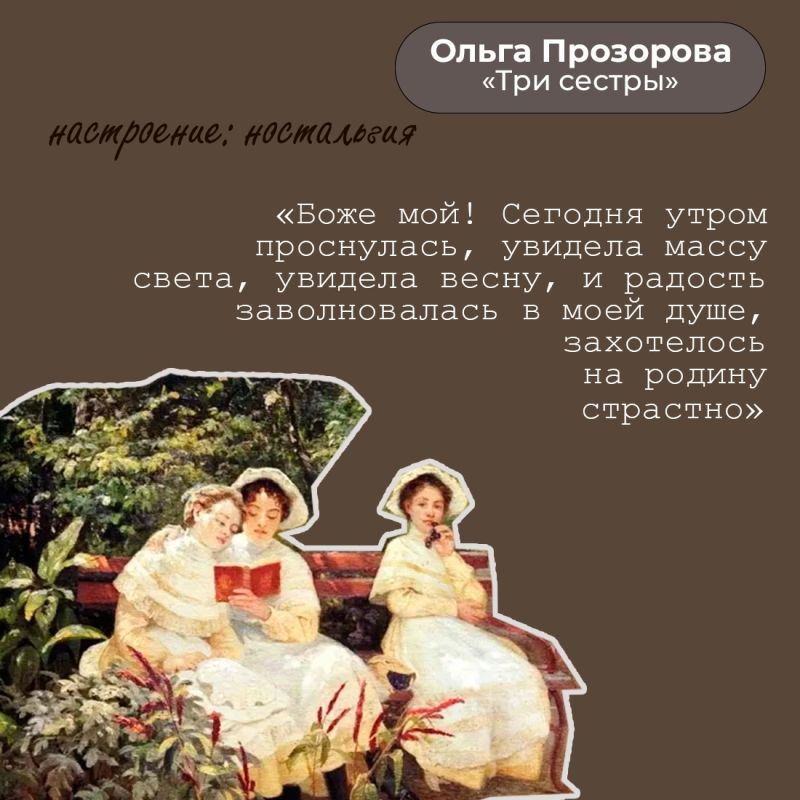 Весна в Крыму очаровывает красками, ароматами и свежестью Весна в Крыму очаровывает красками, ароматами и свежестью