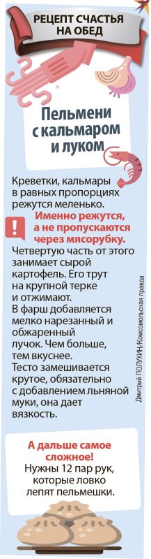 Мама, умноженная на двенадцать: как живет многодетная семья в обычной квартире, где кастрюли по 15 литров, две кошки и пес Мама, умноженная на двенадцать: как живет многодетная семья в обычной квартире, где кастрюли по 15 литров, две кошки и пес