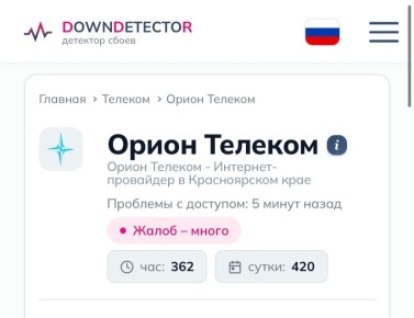 ���������� �������� �� ���� ��������� � �������