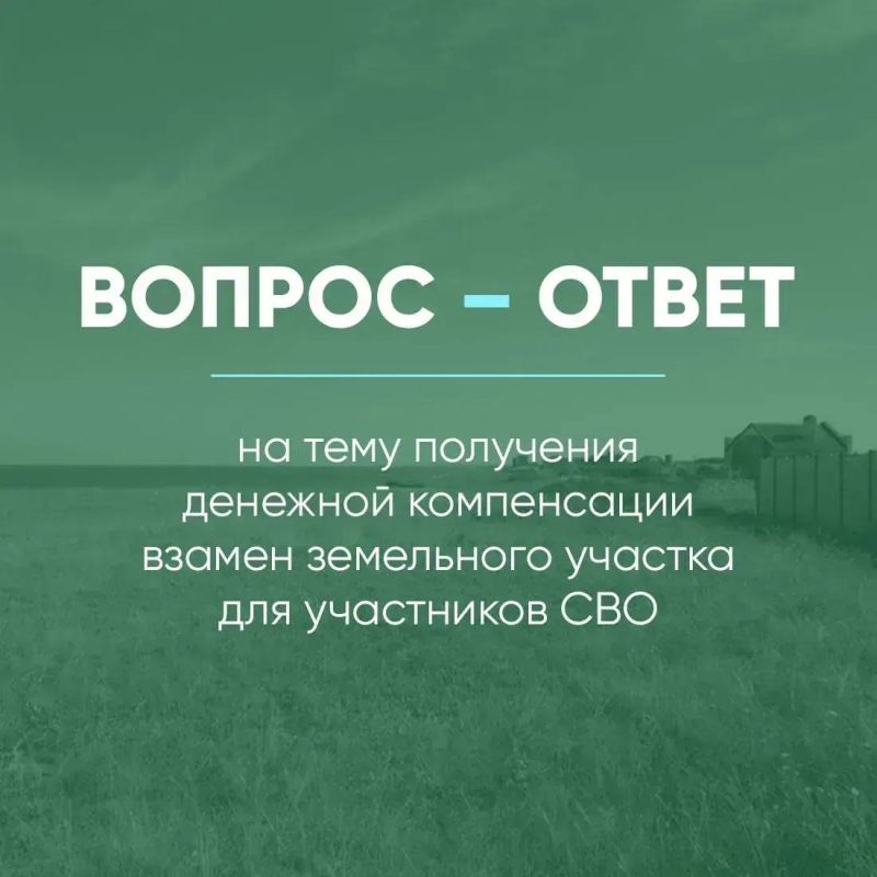 ������ �� �������� ����� ���������� �������, ���������� ��������� �������� ����������� ������ �������������� ���������� �������