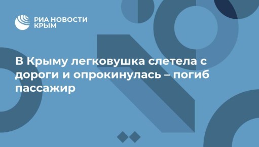 � ����� ���������� ������� � ������ � ������������ � ����� ��������