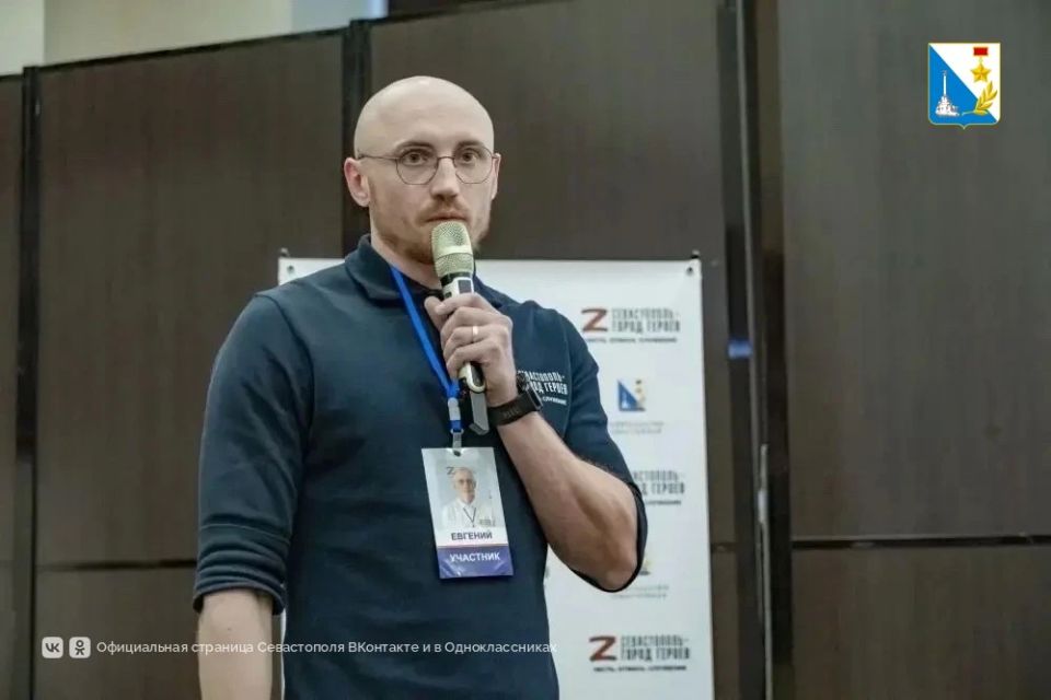 Участники программы «Севастополь — город героев» сдали экзамены и представили проектные работы по итогам третьего модуля Участники программы «Севастополь — город героев» сдали экзамены и представили проектные работы по итогам третьего модуля