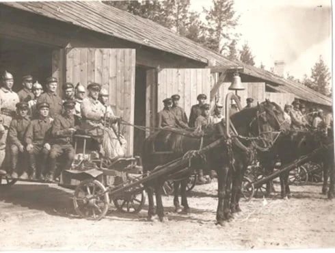 17 апреля – День образования советской пожарной охраны 17 апреля – День образования советской пожарной охраны