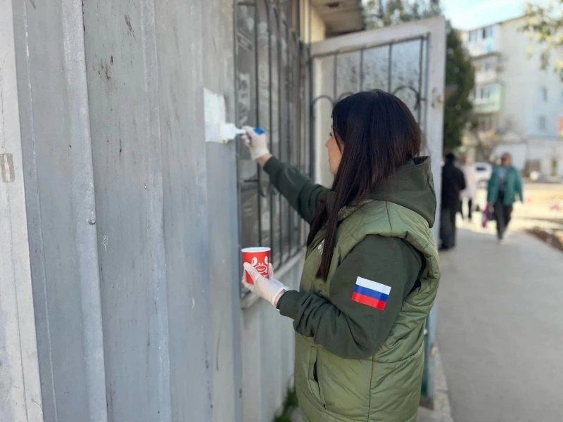 В Севастополе завершен первый этап «Чистого поколения — 2026» В Севастополе завершен первый этап «Чистого поколения — 2026»