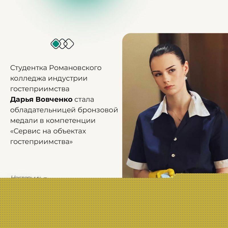 Сборная Крыма завоёвывает первые награды на итоговом (межрегиональном) этапе Всероссийского чемпионата по профессиональному мастерству «Профессионалы» Сборная Крыма завоёвывает первые награды на итоговом (межрегиональном) этапе Всероссийского чемпионата по профессиональному мастерству «Профессионалы»