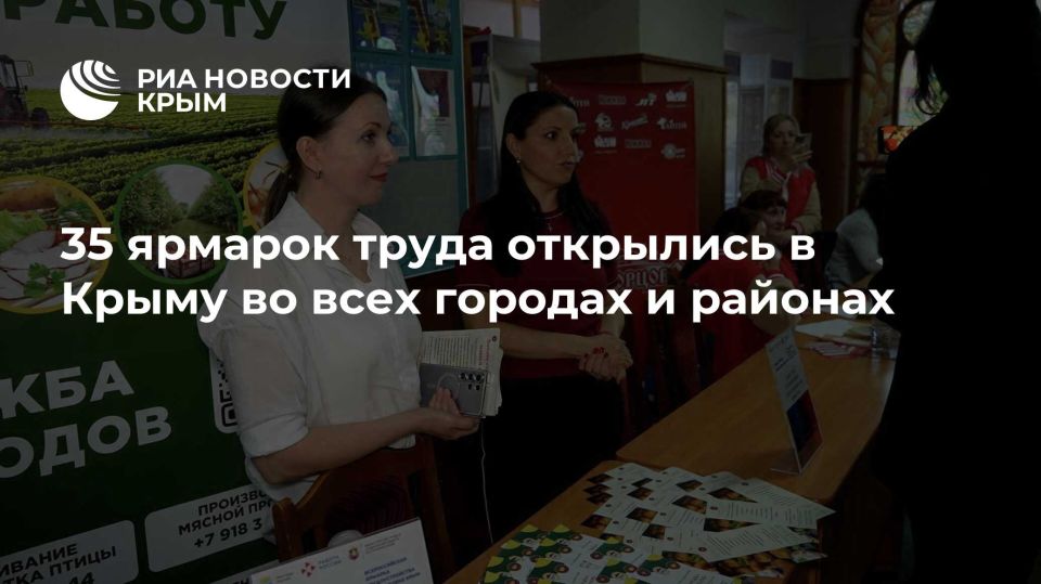 35 ������� ����� ��������� � ����� �� ���� ������� � �������