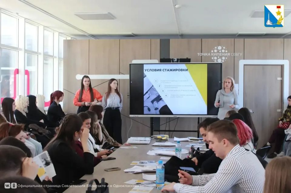 Более 980 севастопольцев посетили Всероссийскую ярмарку трудоустройства: каждый третий соискатель получил предложение о работе Более 980 севастопольцев посетили Всероссийскую ярмарку трудоустройства: каждый третий соискатель получил предложение о работе