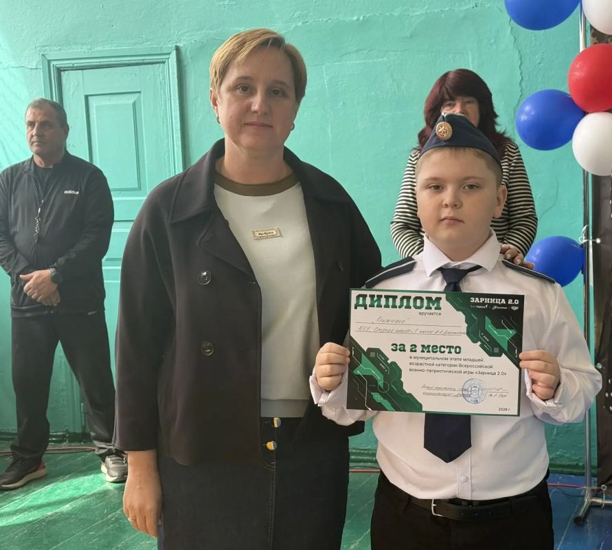 Сила и характер: Жанна Хмур вручила награды победителям «Зарницы 2.0» Сила и характер: Жанна Хмур вручила награды победителям «Зарницы 2.0»