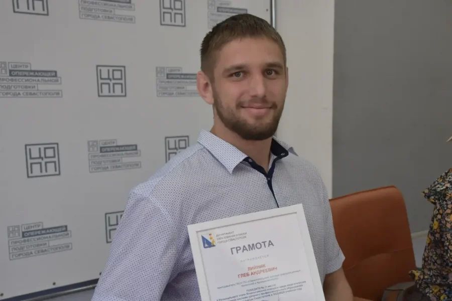 В Севастополе подвели итоги регионального этапа конкурса «Мастер года — 2026» В Севастополе подвели итоги регионального этапа конкурса «Мастер года — 2026»