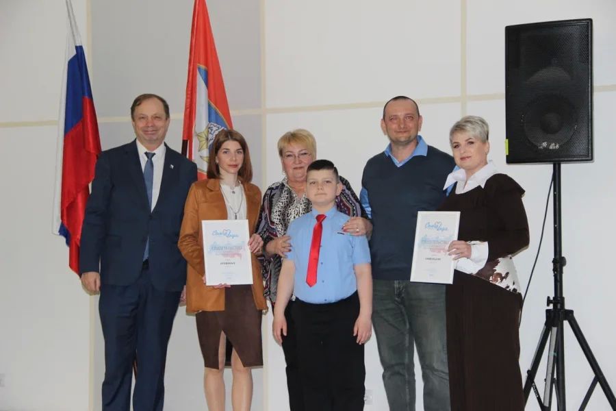 В Севастополе состоялся финал регионального этапа Всероссийского конкурса «Семья года» 2026 В Севастополе состоялся финал регионального этапа Всероссийского конкурса «Семья года» 2026