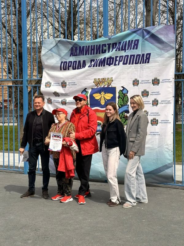 18 апреля в Симферополе состоялись яркие и динамичные соревнования по роуп скиппингу (спортивной скакалке) среди семейных команд 18 апреля в Симферополе состоялись яркие и динамичные соревнования по роуп скиппингу (спортивной скакалке) среди семейных команд