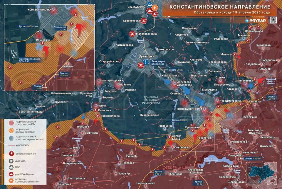 Хроника специальной военной операции Хроника специальной военной операции