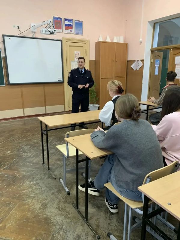 В Евпатории в рамках операции «Чистое поколение» полицейские провели комплекс мероприятий по противодействию незаконному обороту наркотиков среди молодёжи В Евпатории в рамках операции «Чистое поколение» полицейские провели комплекс мероприятий по противодействию незаконному обороту наркотиков среди молодёжи
