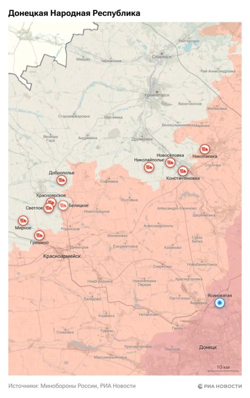 Актуальная обстановка в зоне СВО Актуальная обстановка в зоне СВО
