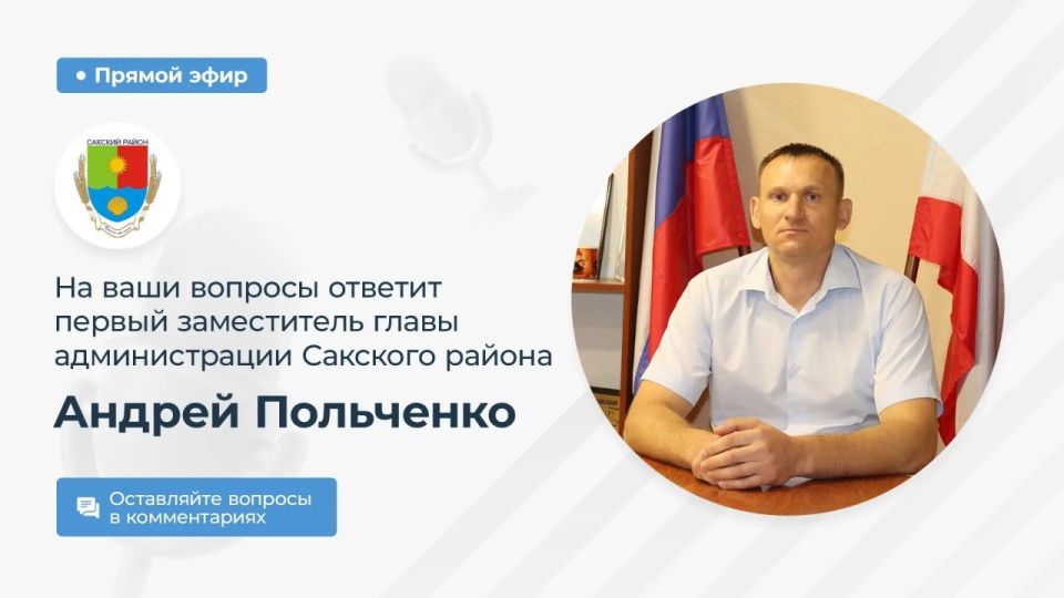 ������, � ������� 23.04.2026 � 09.00 ������ ����������� ����� ������������� �������� ������ ������ ��������� ������� ������ ���� �� ����� ��������� ���������