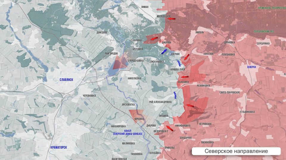 Олег Царёв: Фронтовая сводка 20 апреля Олег Царёв: Фронтовая сводка 20 апреля