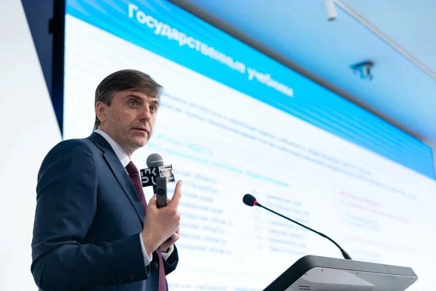 16 новых специальностей появилось в колледжах Севастополя: как изменится система образования 16 новых специальностей появилось в колледжах Севастополя: как изменится система образования