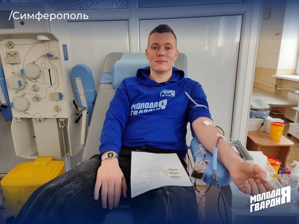 Сегодня молодогвардейцы Симферопольского местного отделения приняли участие в важной и благородной акции — сдаче крови в честь Всемирного дня донора Сегодня молодогвардейцы Симферопольского местного отделения приняли участие в важной и благородной акции — сдаче крови в честь Всемирного дня донора