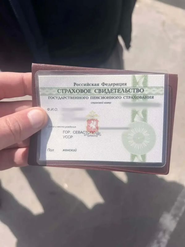 Севастополец пытался оформить чужой участок по поддельным документам Севастополец пытался оформить чужой участок по поддельным документам