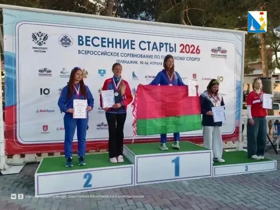 Севастопольские яхтсмены завоевали серебро и бронзу на «Весенних стартах» в Геленджике Севастопольские яхтсмены завоевали серебро и бронзу на «Весенних стартах» в Геленджике