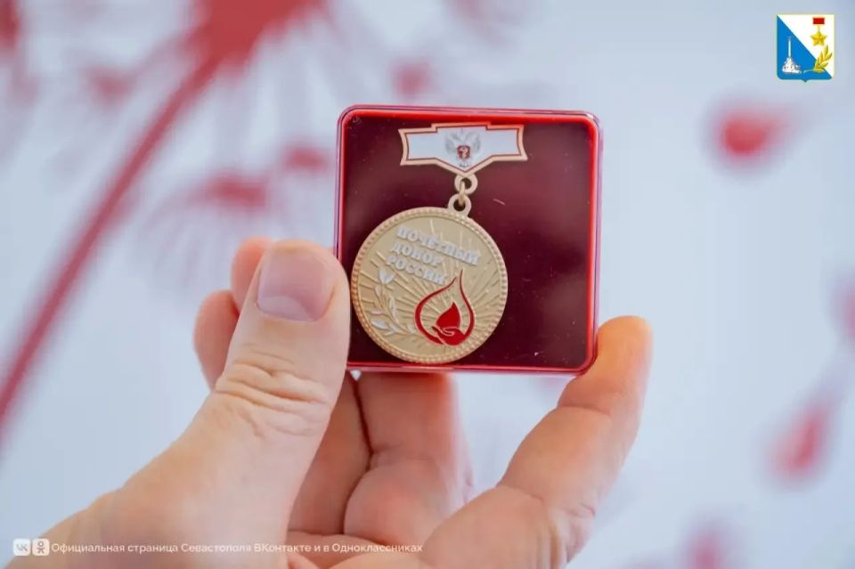 Более двух тысяч почётных доноров живут в Севастополе Более двух тысяч почётных доноров живут в Севастополе