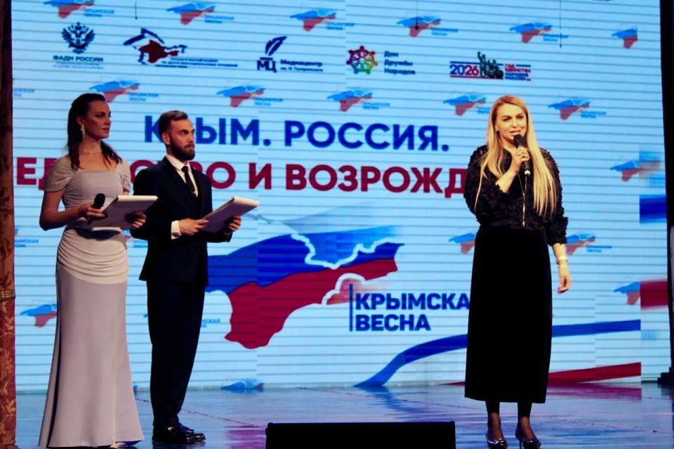 Крым. Россия. Единство. Возрождение — под таким названием прошел праздничный концерт, посвящённый Дню возрождения реабилитированных народов Крыма Крым. Россия. Единство. Возрождение — под таким названием прошел праздничный концерт, посвящённый Дню возрождения реабилитированных народов Крыма