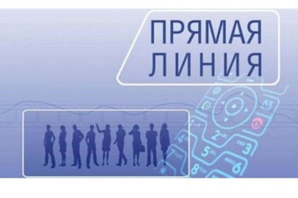 ��������� ��������!