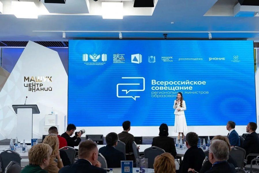 16 новых специальностей появилось в колледжах Севастополя: как изменится система образования 16 новых специальностей появилось в колледжах Севастополя: как изменится система образования